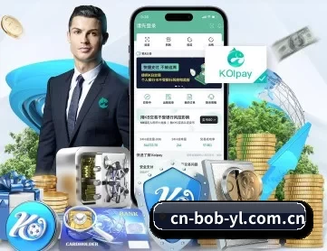 bob体育 APP - bobsports